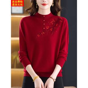 高端品牌100%纯羊毛打底衫女中老年妈妈装秋冬内搭半高领红色毛衣