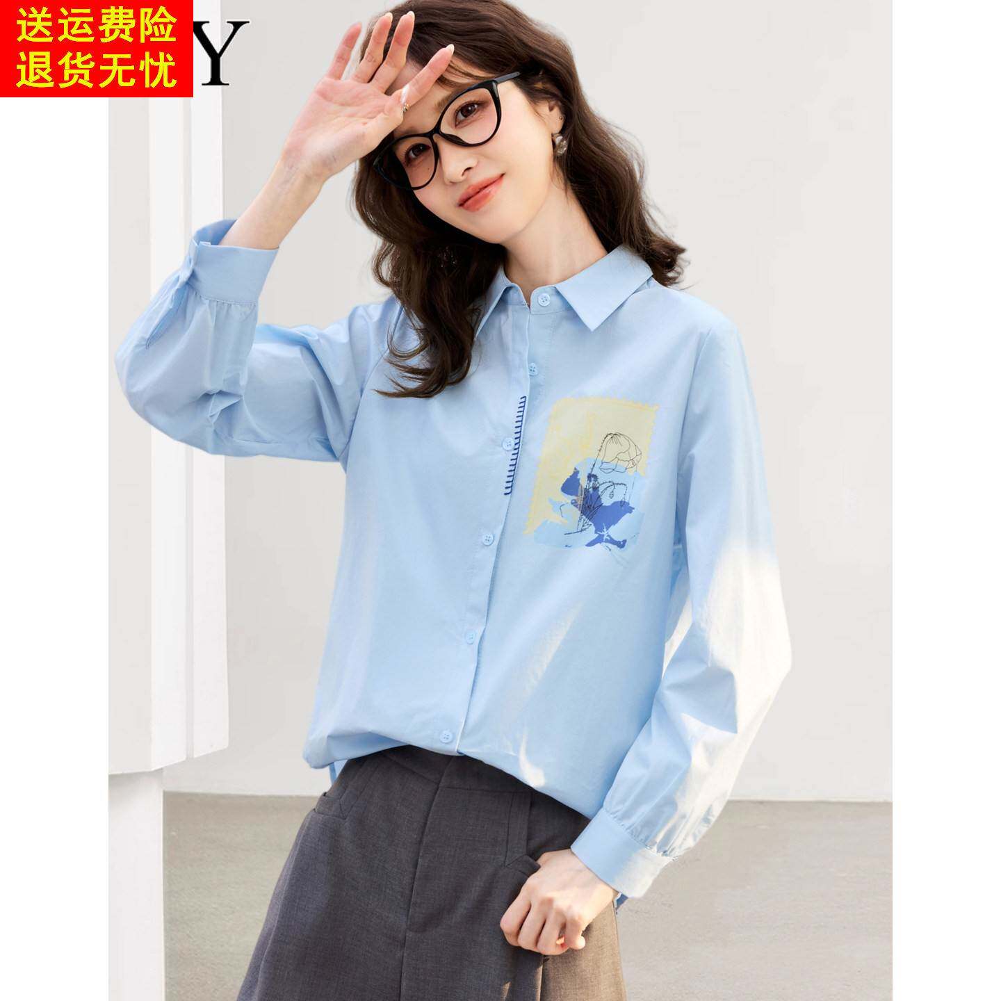 2026春装新款100%纯棉翻领宽松休闲蓝色衬衫通勤OL职业显瘦上衣女
