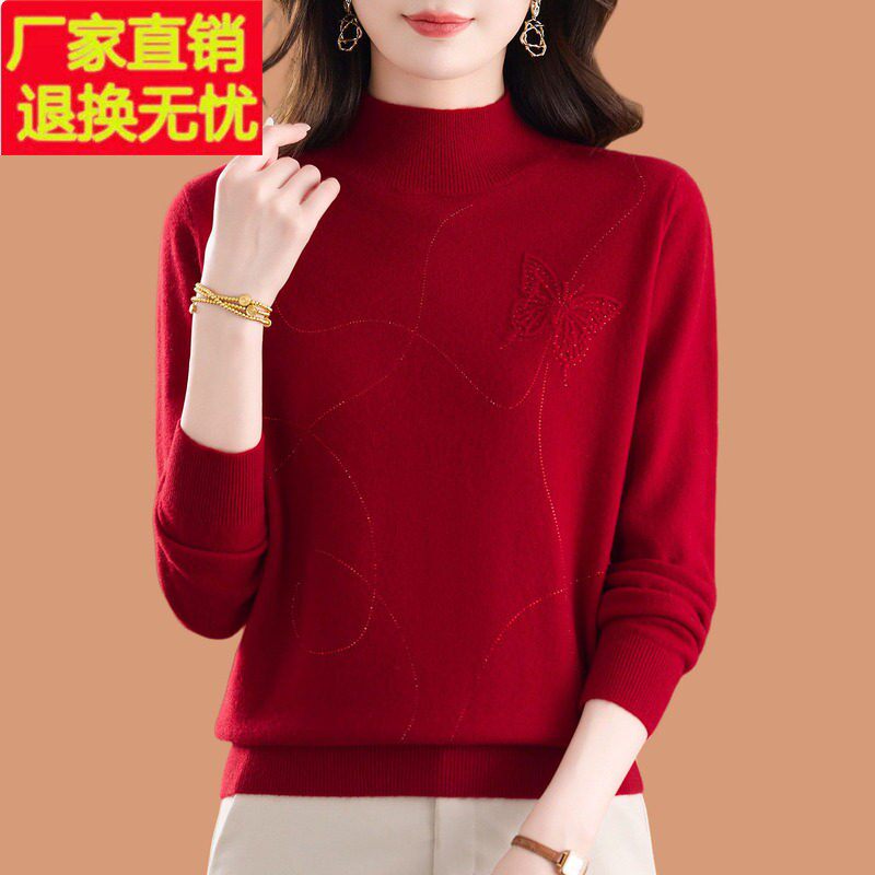 100纯羊毛打底衫2026新款爆款女秋冬半高领高级感烫钻蝴蝶红毛衣