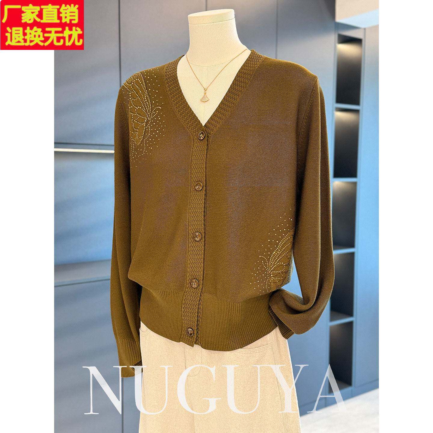 时尚休闲妈妈装针织衫女开衫2025秋季新款衣服气质百搭中老年外套