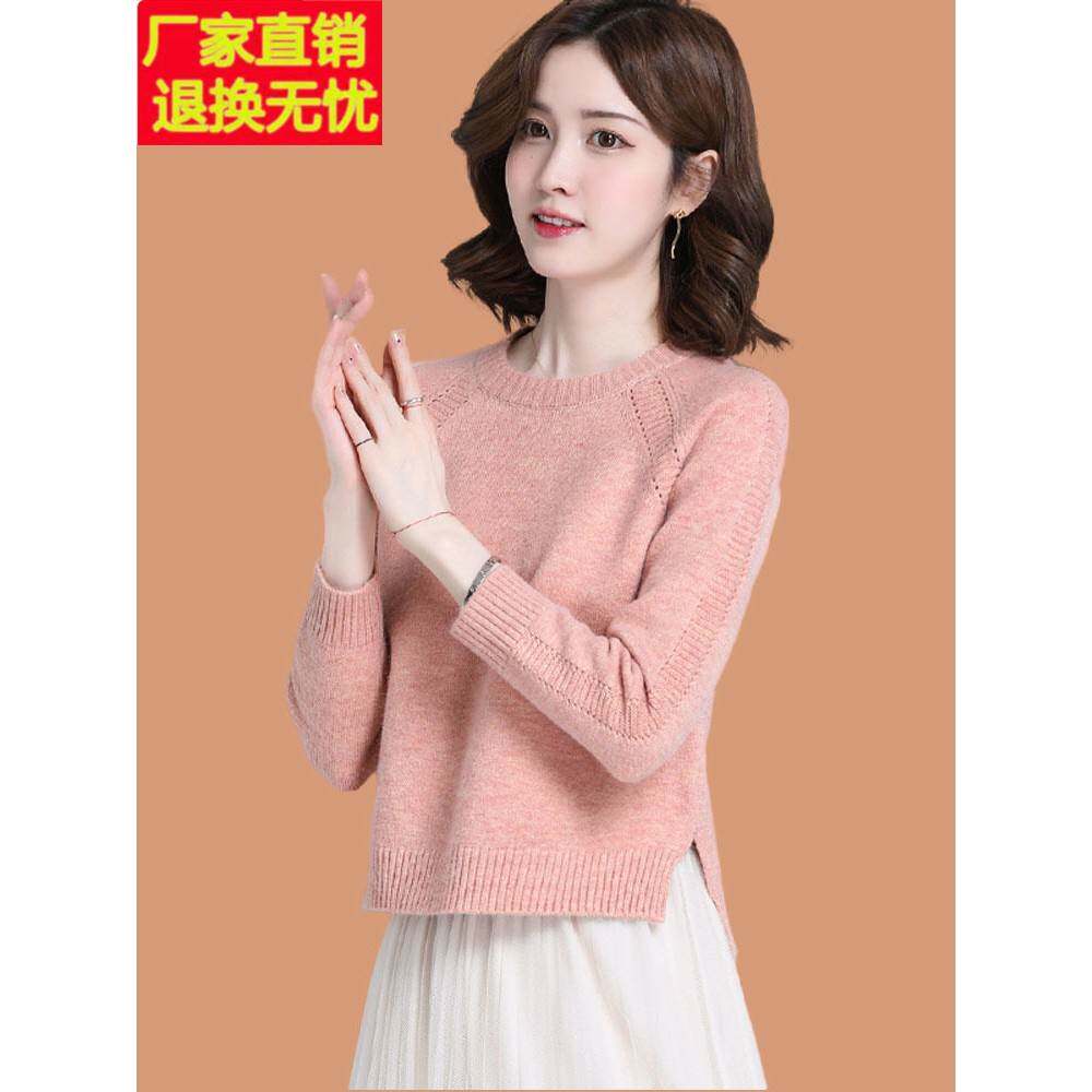 开衫女士低领毛衣秋冬2025新款小底衬衫春秋季与裙顶
