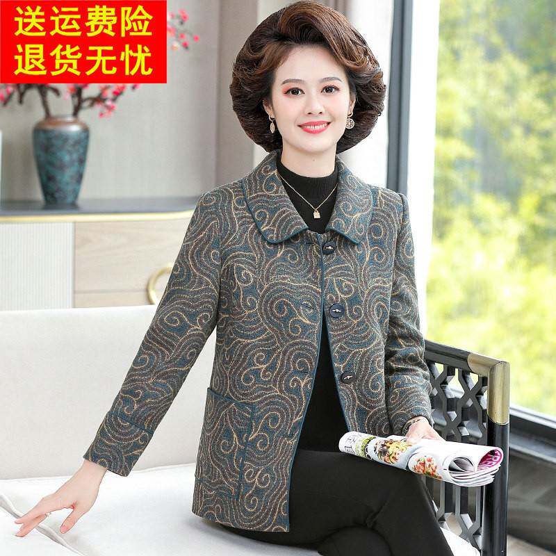 中年妈妈服女式秋装2025新款中老年人春装短毛上衣