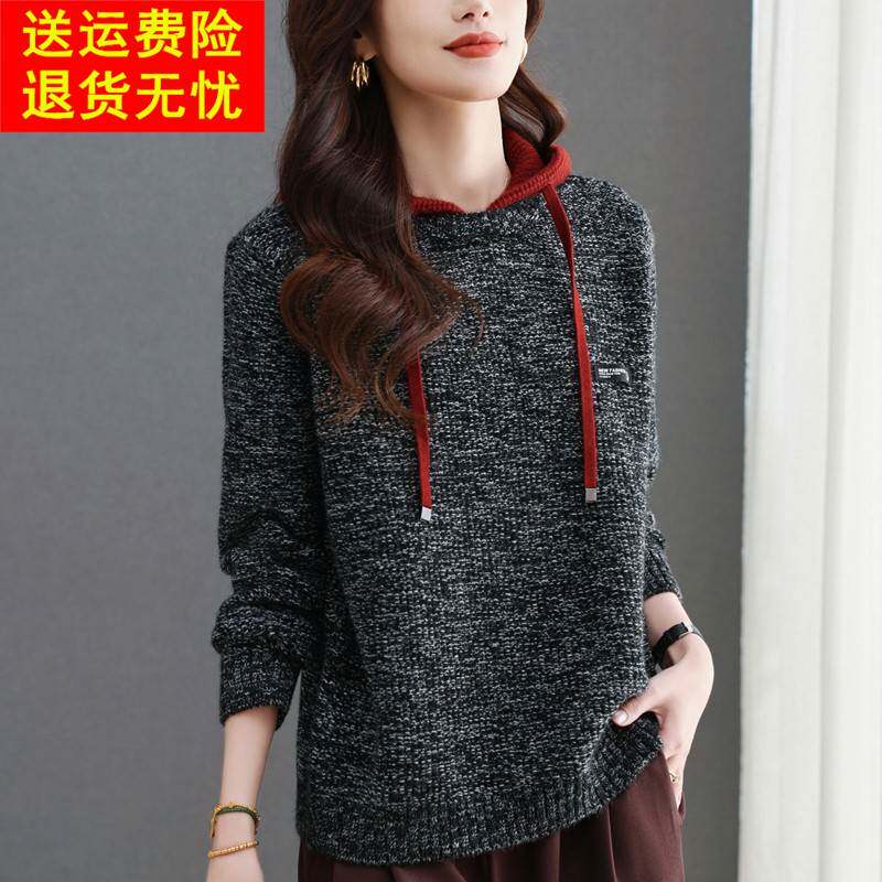 连帽卫衣女2025新款春秋上衣今年流行爆款带帽针织衫短款羊毛衫厚