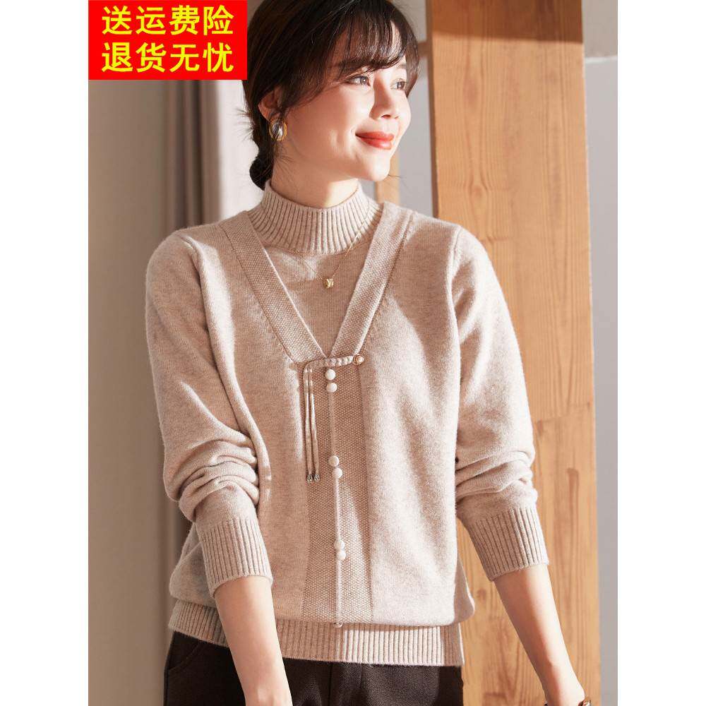 喜卉妈妈秋装2025新款针织打底衫半高领上衣中老年女秋冬保暖毛衣