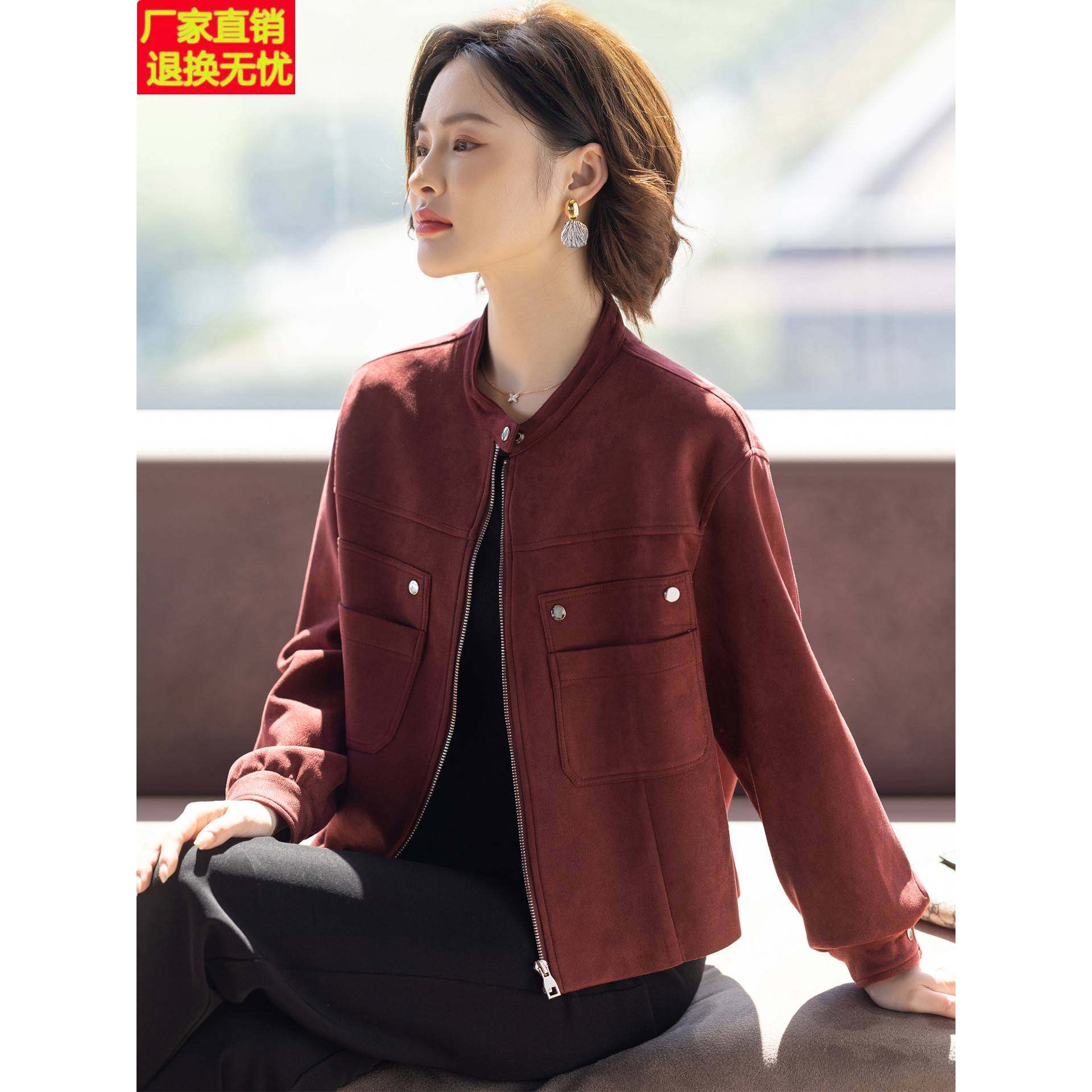 洋气中老年妈妈秋装夹克外套年轻中年女士时尚春秋上衣服2025新款