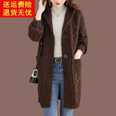 连帽粗线 线毛衣外套女秋冬中长新款宽松加厚外搭羊毛针织开 衫