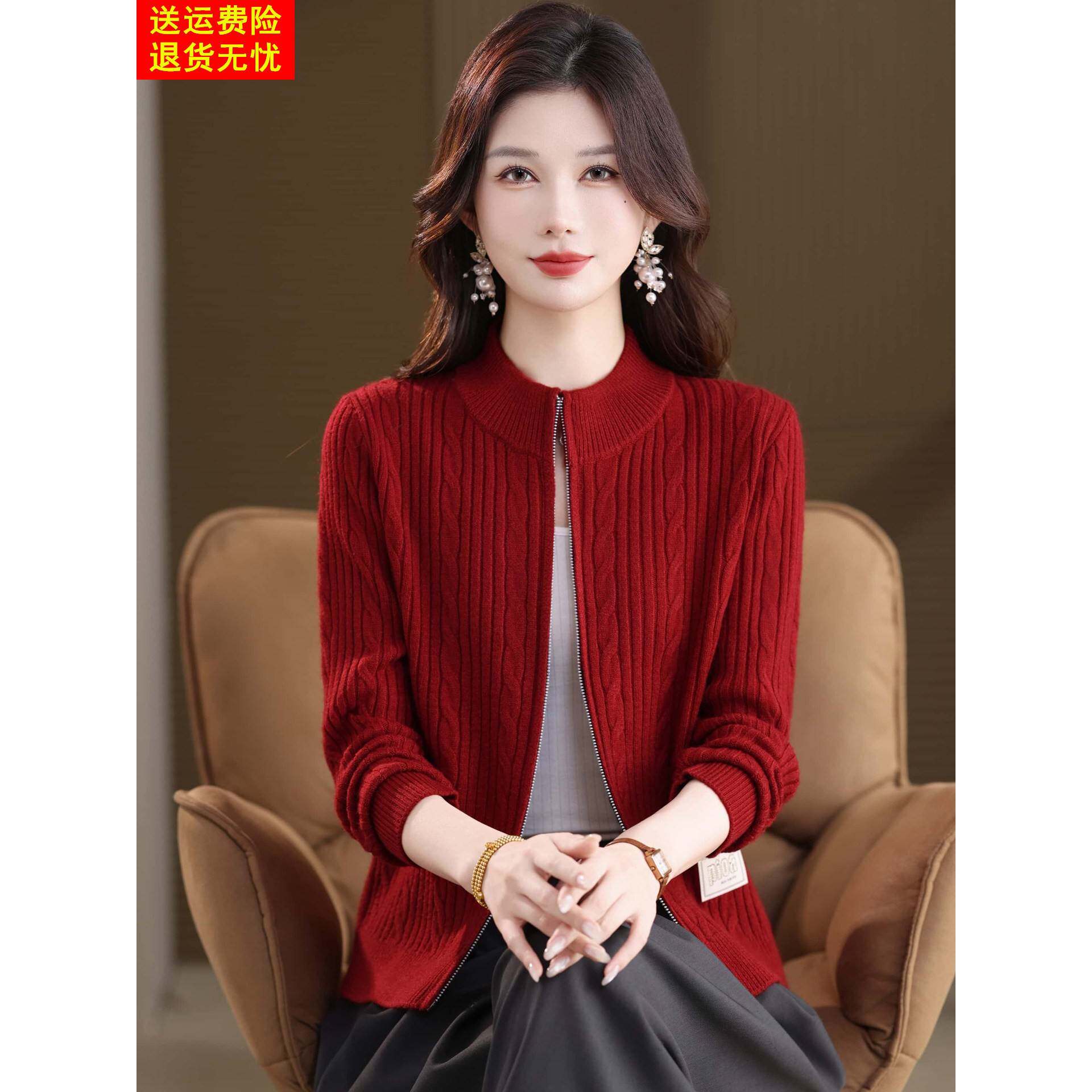 立领麻花毛衣外套女宽松外搭2026新款春秋高级感韩版长袖针织开衫