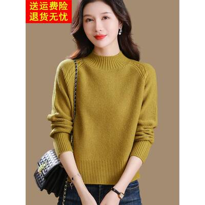 半高领毛衣女秋冬新款爆款洋气短款高腰内搭针织打底衫加厚羊毛衫