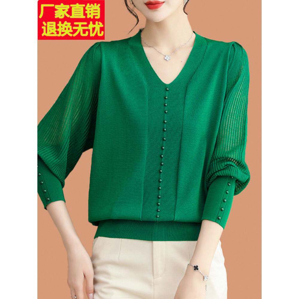 冰丝针织长袖t恤女妈妈秋装2026新款薄款洋气v领打底蝙蝠衫配裙子