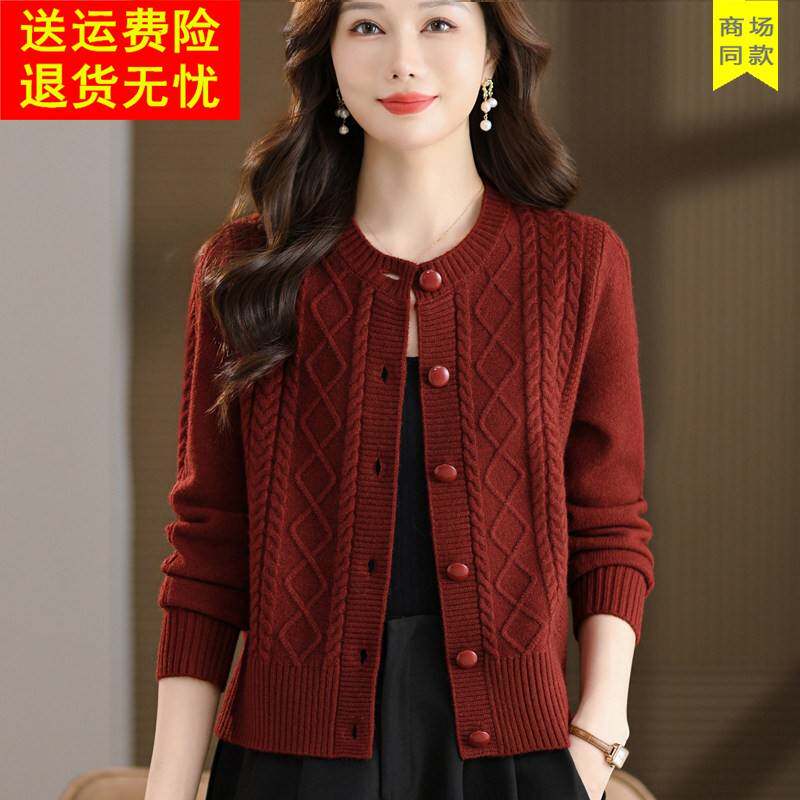 妈妈装秋冬新款纯色毛衣外套披肩圆领羊毛衫女针织开衫宽松上衣厚