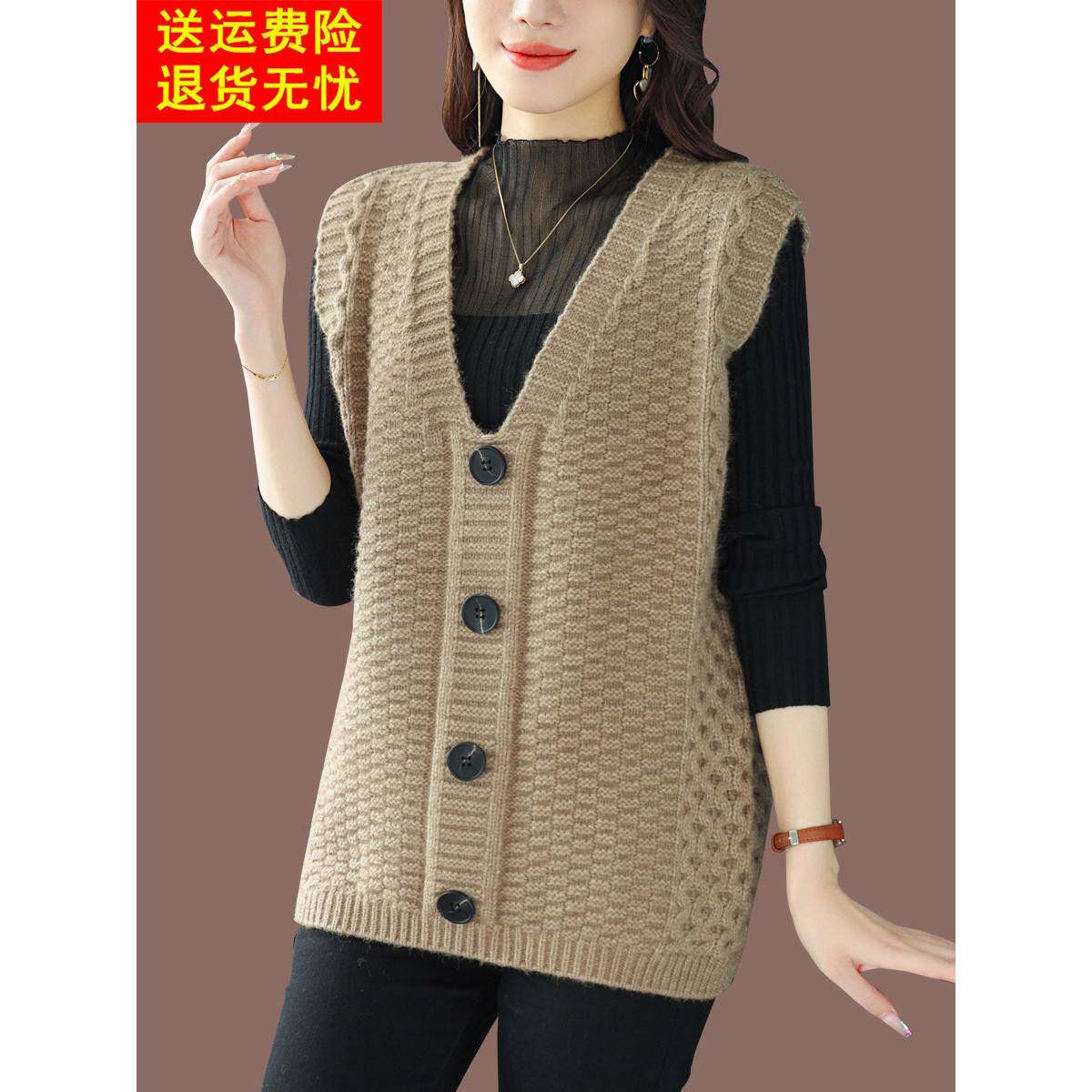 V领羊毛针织背心马甲女秋装2025新款宽松叠穿无袖毛衣春秋