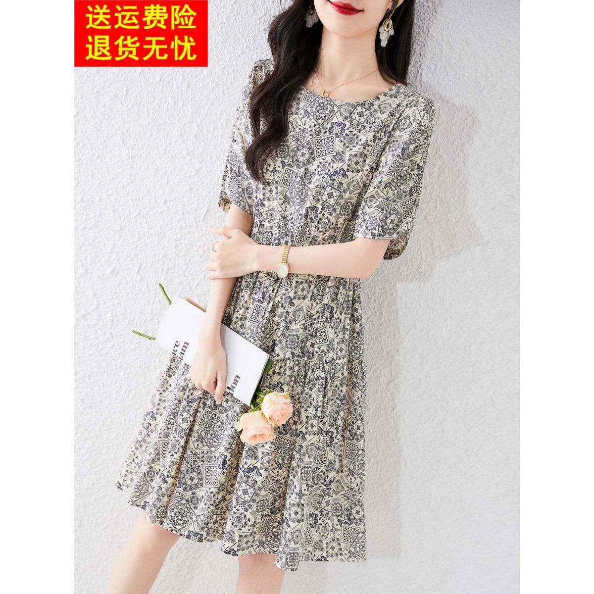 2025夏季新款覆古宽松配色娇小连衣裙时尚休闲短袖纤细a字裙女士