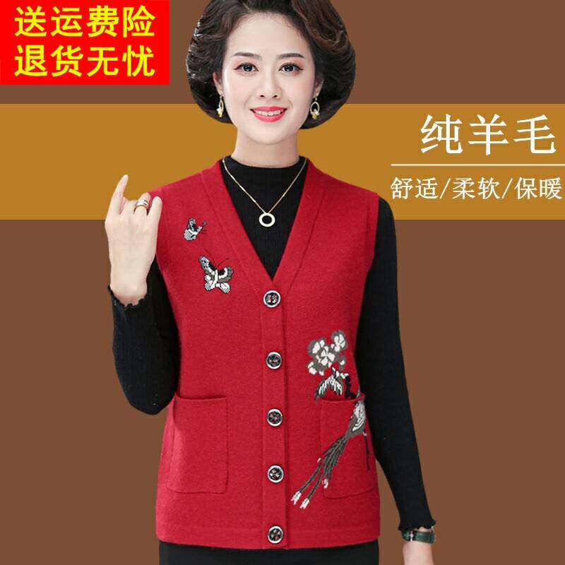 妈妈装针织开衫毛衣背心女秋冬加厚中老年人奶奶装羊毛衫马甲坎肩