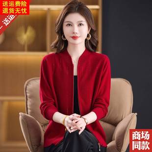 拉链针织外套中老年妈妈秋冬新款 宽松大码 毛衣外搭 开衫 100%羊毛衫
