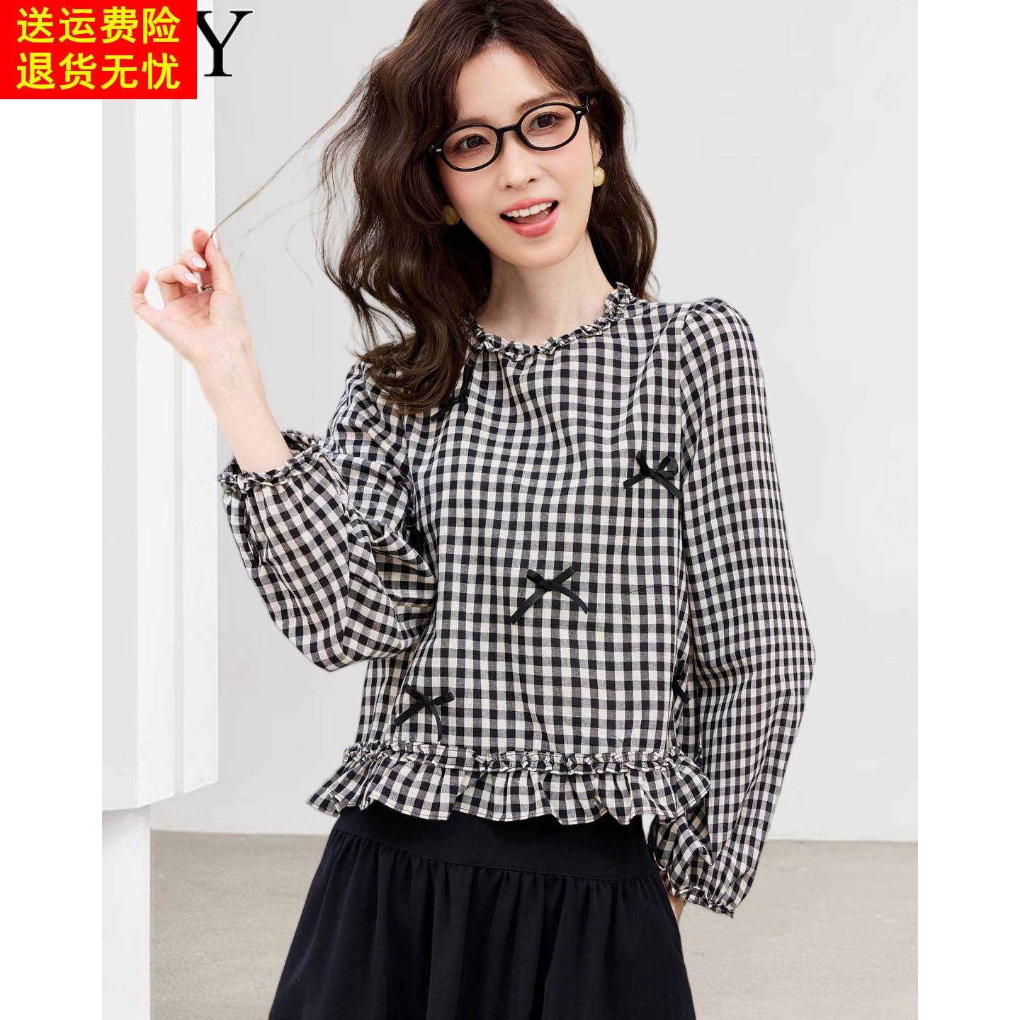2026春季新款小众别致减龄格子木耳花边衬衫漂亮宽松时髦上衣女薄