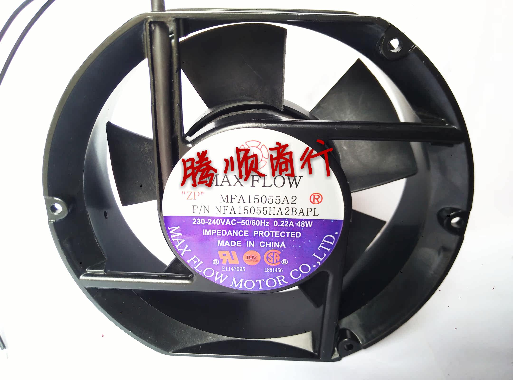 Original quality MAX FLOW MFA15055A2 17251/220V/ Five leaf high air volume/Axial fanin the Computer Hardware/Monitor/Computer Peripherals , Radiator/Fan  category - from Buy2taobao.com to provide professional Taobao agent buy service