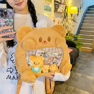黄油小熊双肩包2024新款毛茸茸可爱周边格子大容量痛包卡通背包