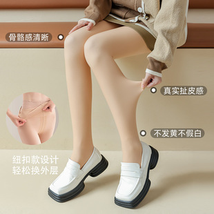 袜 裸感肤色加绒连裤 新款 纽扣可拆卸双层光腿女秋冬季