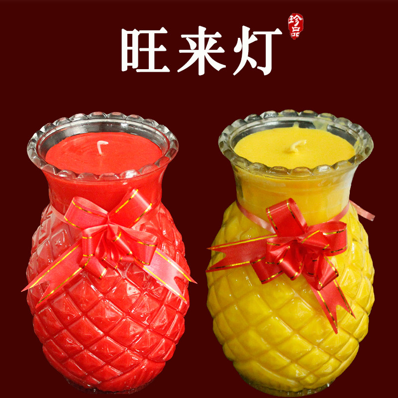 酥油蜡烛旺来灯家用佛堂供佛供奉神明菠萝灯佛前供灯长明灯斗烛