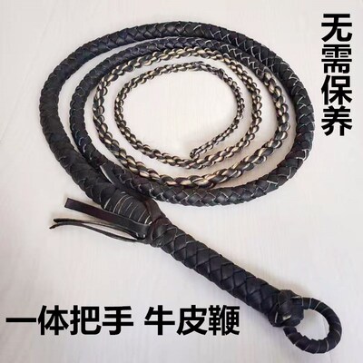 纯牛皮防身陀螺战术鞭子