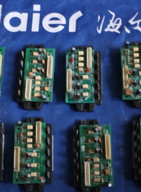 PM30CTJ060-3海尔变频空调模块配件 电源模块E164671 001A3100053