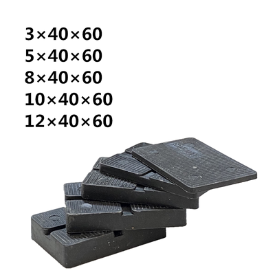 60*40实心硬塑料垫块垫片