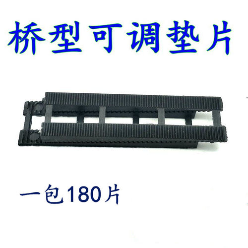桥型可调垫片塑钢门窗断桥铝合金