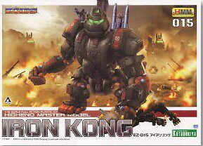 寿屋拼装模型 机械索斯兽 ZOIDS 1/72 极恶大猩猩 IRON KONG 现货