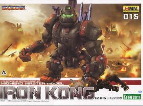 寿屋拼装模型 机械索斯兽 ZOIDS 1/72 极恶大猩猩 IRON KONG 现货