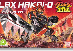 进口万代 LBX 004 弹波战机 纸箱战机 究极破坏王 我王炮拼装模型
