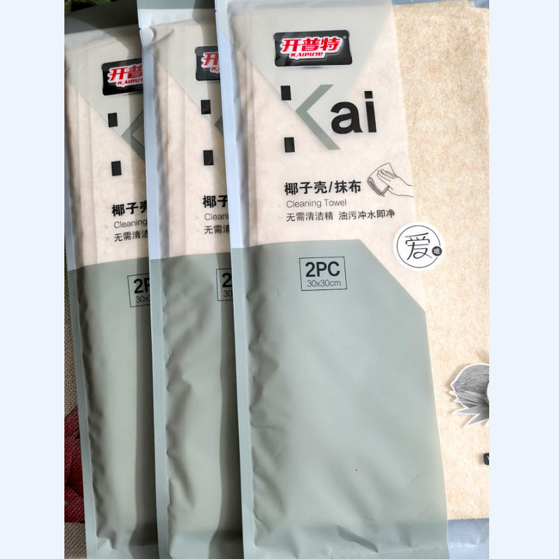 开普特椰子壳抹布2张*3包WH-2868洗碗巾百洁布洗碟刷洗锅布除油布