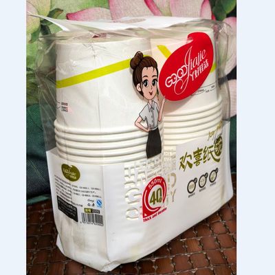 好佳洁一次性纸碗550ML   40只聚餐纸碗外卖打包碗快餐碗汤碗2000