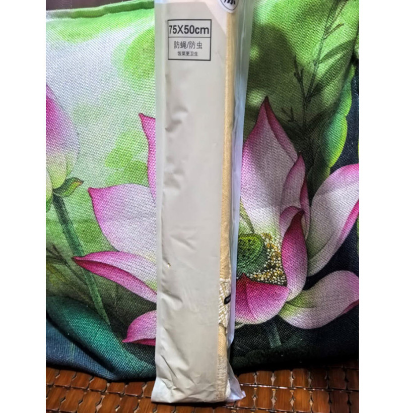 开普特双骨长方形菜罩WH-8252饭菜罩防尘罩防苍蝇罩可折叠饭桌罩