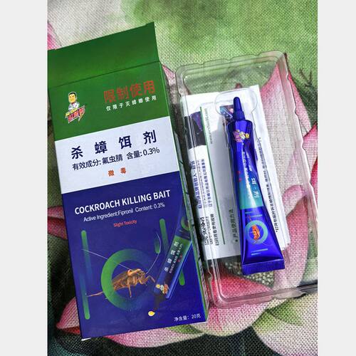 MR．Zhao/赵师傅 杀蟑饵剂   20克X1支蟑螂药家用灭蟑饵剂
