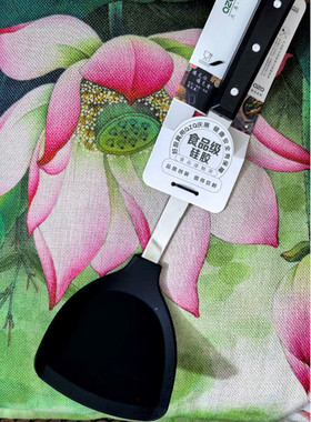 庆展耐高温锅铲K087-1N炒勺炒菜铲厨房炊具家用厨具煎锅平底锅铲