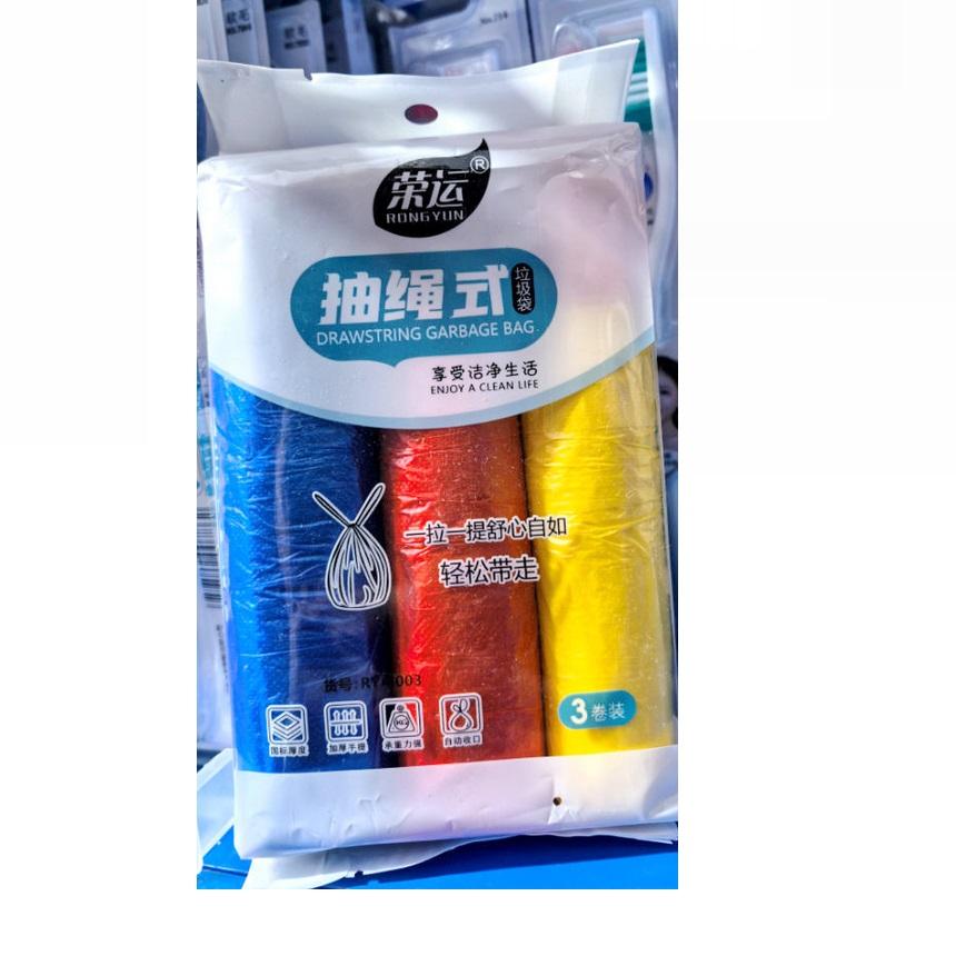 抽绳加厚大号家用垃圾袋