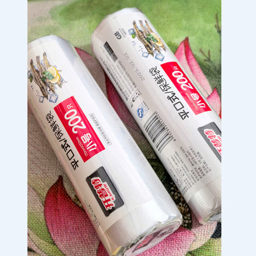 开普特保鲜袋WH-1255家用PE食品袋水果保鲜袋17cmx25cm200只*2卷
