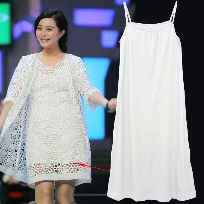 2018新款打底吊带裙内搭中长款背心包臀夏季外穿大码女衬裙连衣裙