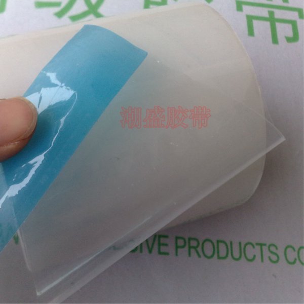 LED液晶屏 不锈钢金属 PE保护膜胶带 撕无残胶 70CM宽700MM*200M
