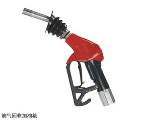 加油机ZVA油气回收加油枪OPY喜力正星恒山贝林三金永邦普瑞曼驰达
