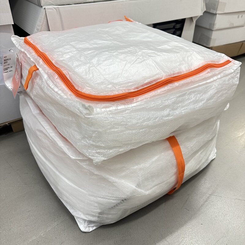 IKEA宜家派克拉储物袋衣服收