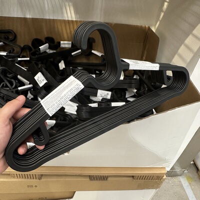 IKEA宜家防滑黑色塑料衣架家用