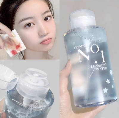 稚优泉CHIOTURE酵素卸妆水500ml