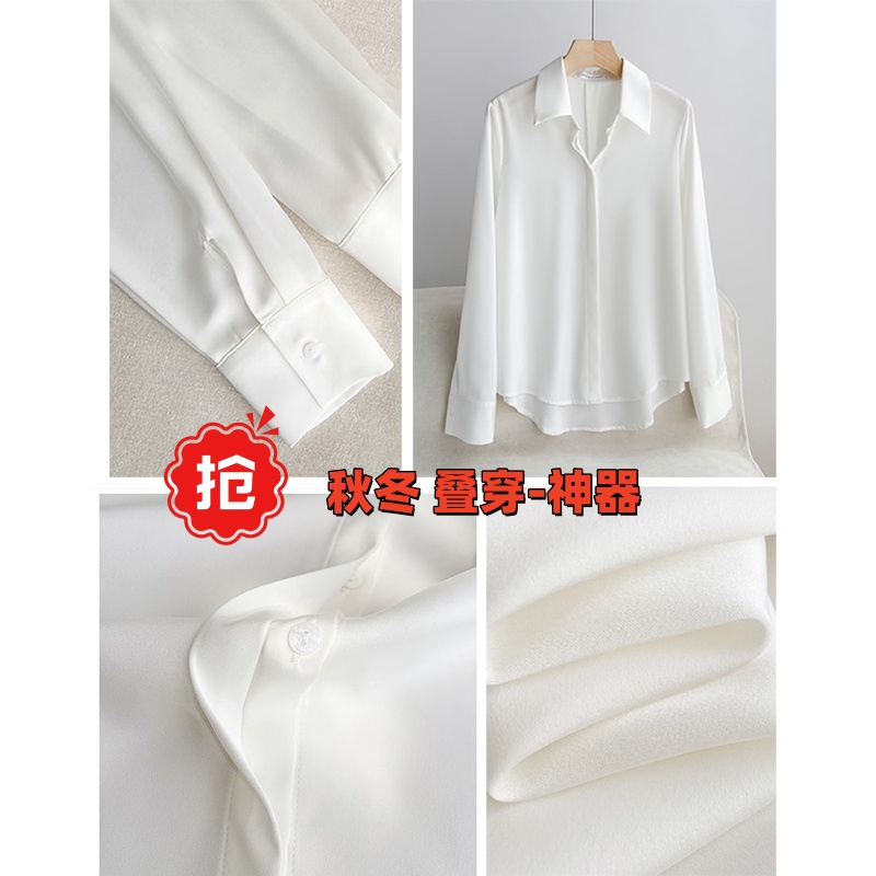 轻奢仿醋酸缎面白色衬衫女职场风