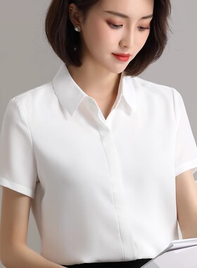 短袖免烫衬衫女夏季薄款高端气质白色抗皱职业衬衣面试正装工作服