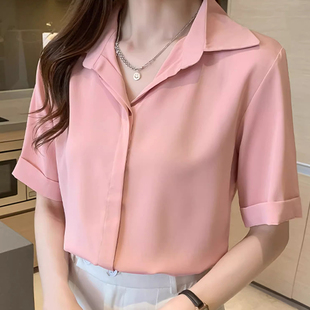 轻奢高级感衬衫女粉色短袖2025夏季新款免宽松衬衣职业翻领白上衣
