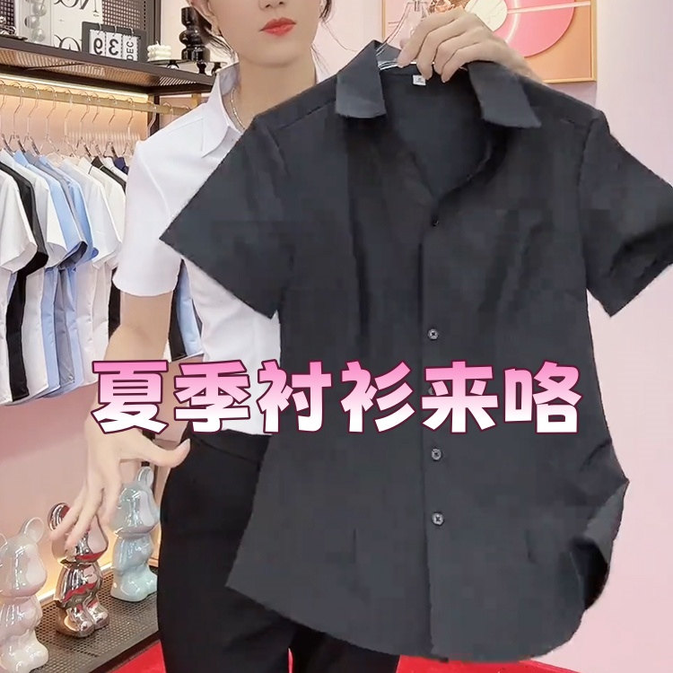 薄款抗皱凉感V领黑色V领衬衫女短袖夏商场高级职业装抗皱衬衣