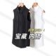 女打底背心内搭百搭上衣四季 秋冬轻奢极简风无袖 白衬衫 舒适假领子