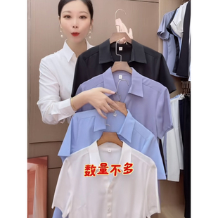 显瘦雪纺免烫工作服前台面试ol衬衣 女职业装 小个子V领短袖 白衬衫