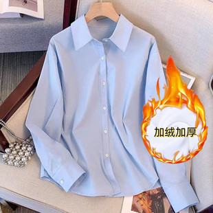 秋冬季小个子韩版慵懒风蓝色加绒衬衫女长袖翻领保暖休闲叠穿衬衣